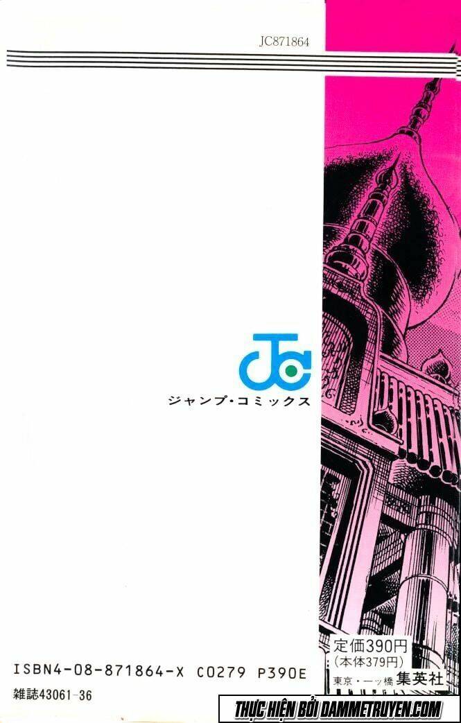 Baramon No Kazoku Chapter 1 - 3