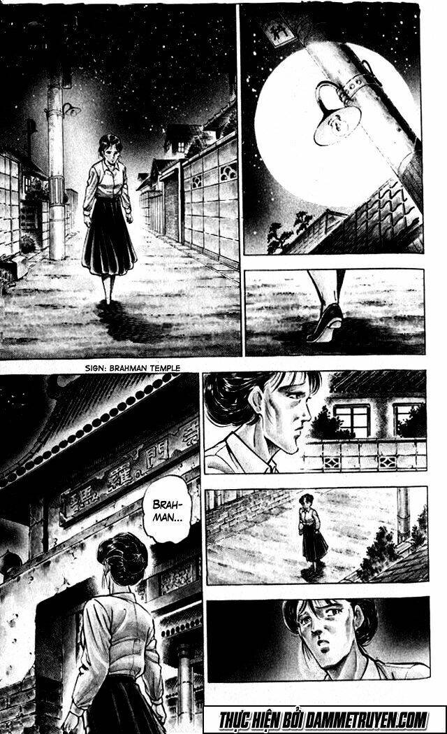 Baramon No Kazoku Chapter 1 - 23