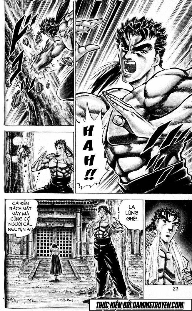 Baramon No Kazoku Chapter 1 - 24