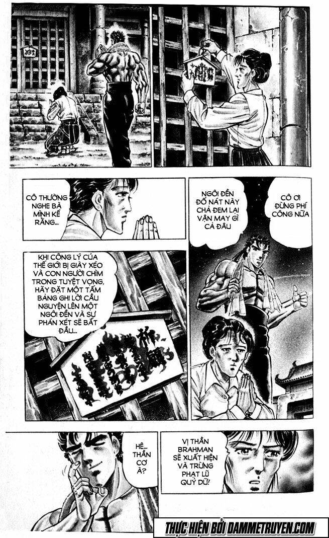 Baramon No Kazoku Chapter 1 - 25