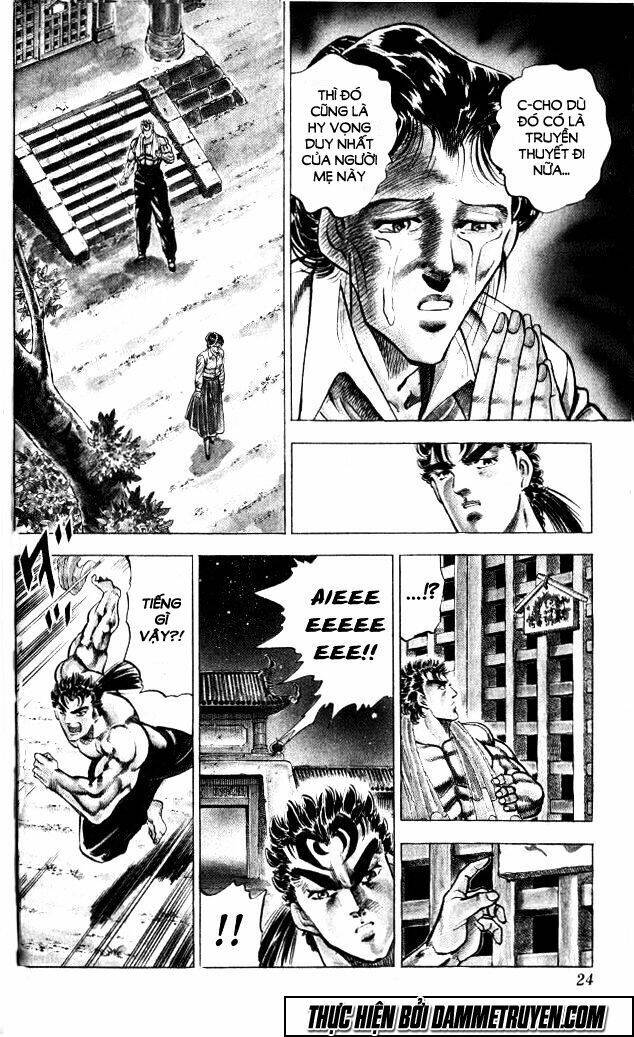 Baramon No Kazoku Chapter 1 - 26