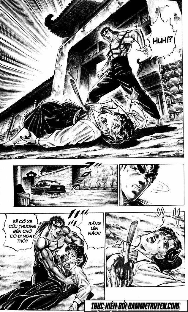 Baramon No Kazoku Chapter 1 - 27