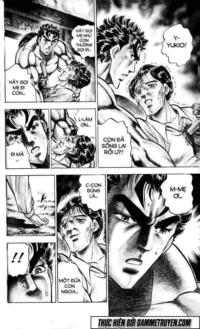 Baramon No Kazoku Chapter 1 - 28