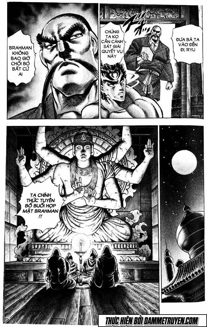 Baramon No Kazoku Chapter 1 - 29