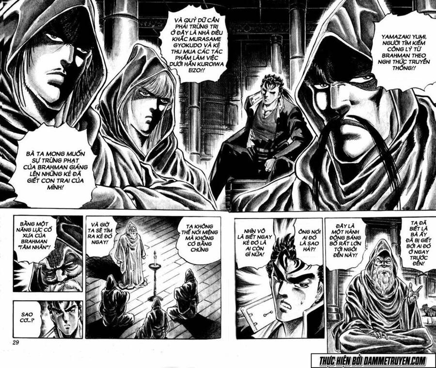 Baramon No Kazoku Chapter 1 - 30