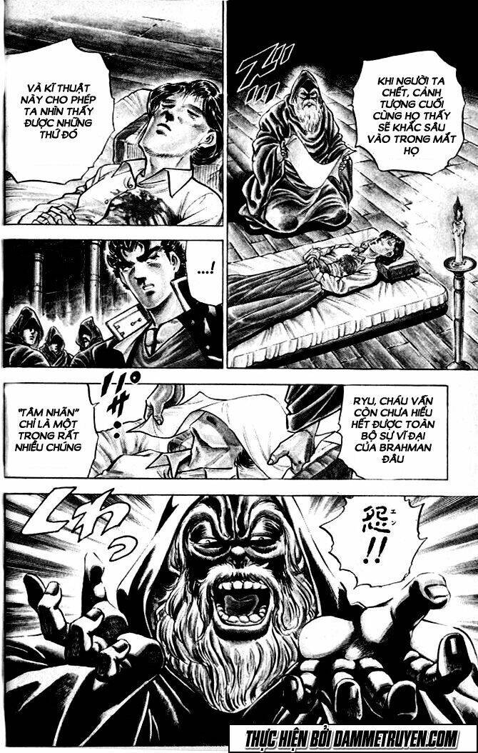 Baramon No Kazoku Chapter 1 - 31