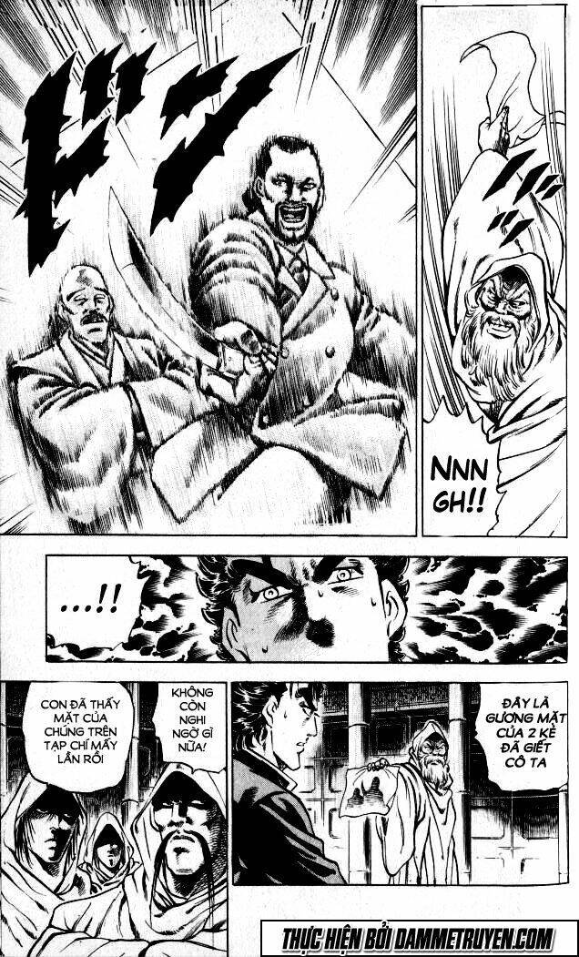 Baramon No Kazoku Chapter 1 - 34