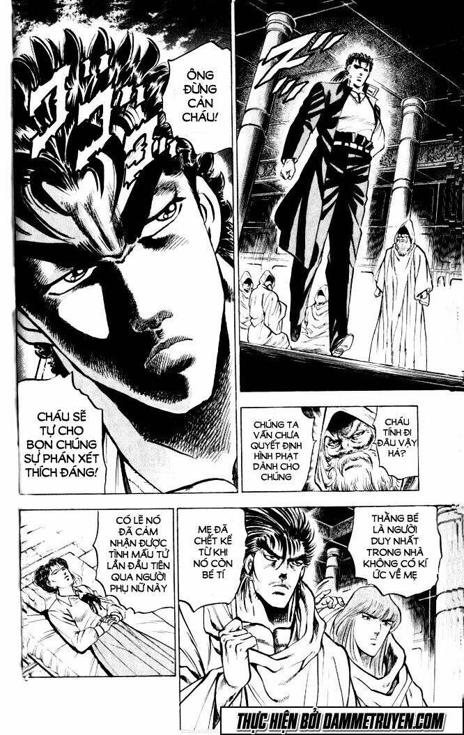 Baramon No Kazoku Chapter 1 - 35