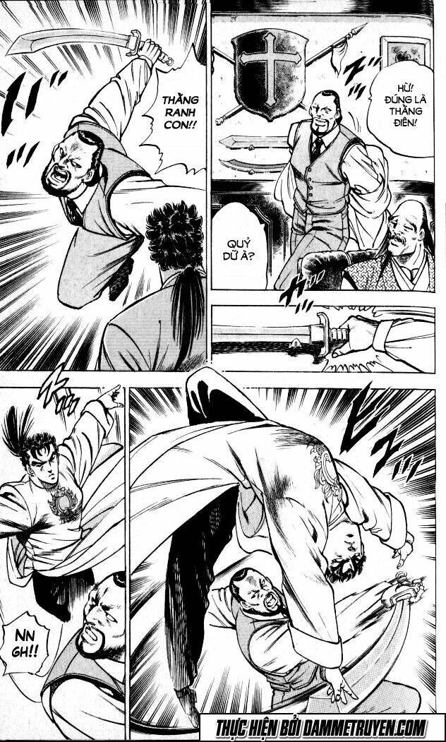 Baramon No Kazoku Chapter 1 - 38