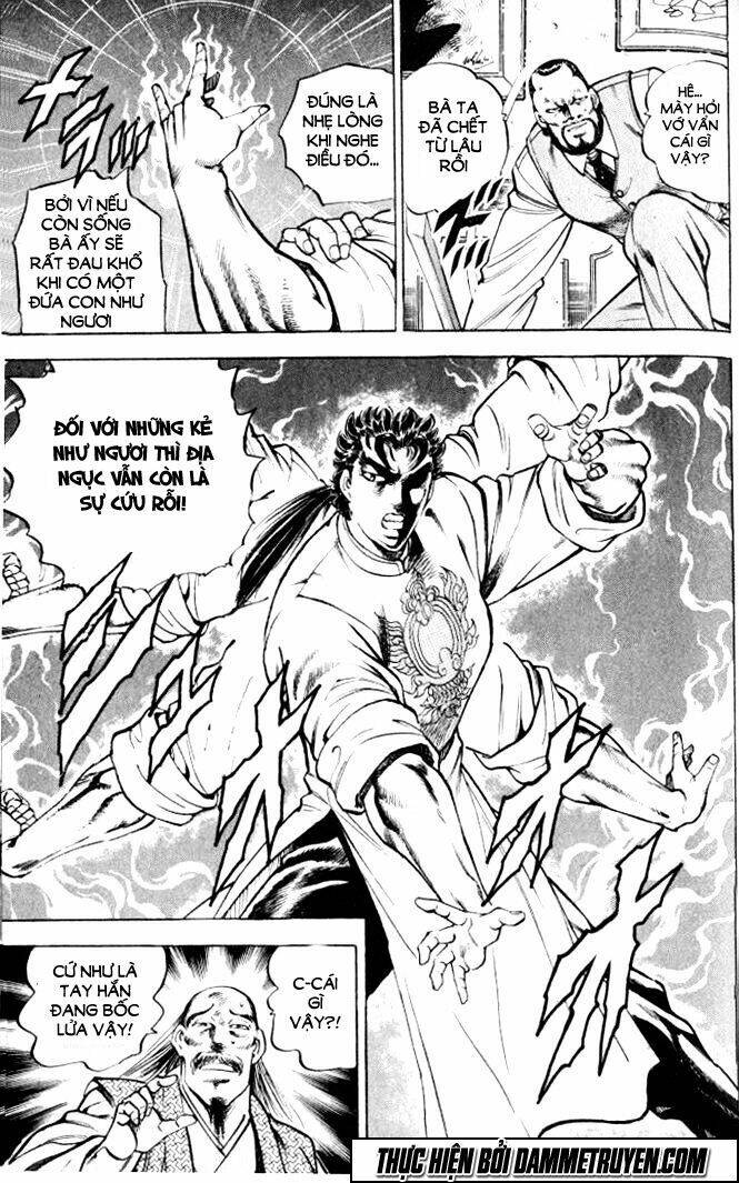 Baramon No Kazoku Chapter 1 - 40