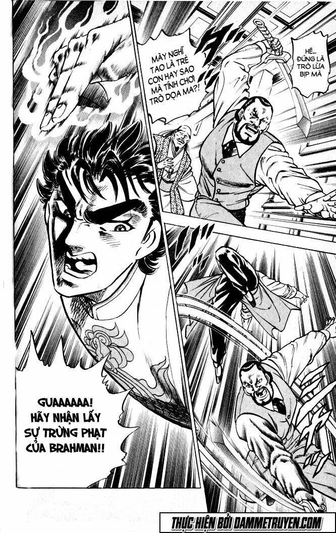 Baramon No Kazoku Chapter 1 - 41