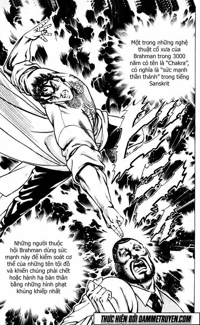 Baramon No Kazoku Chapter 1 - 42