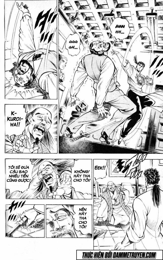 Baramon No Kazoku Chapter 1 - 43