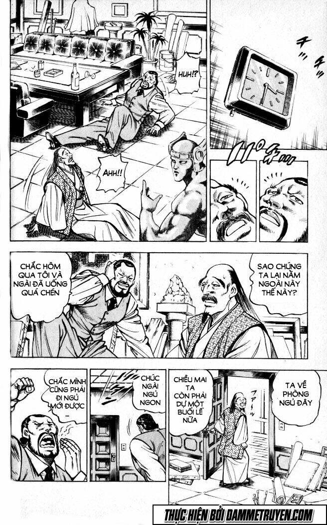 Baramon No Kazoku Chapter 1 - 45