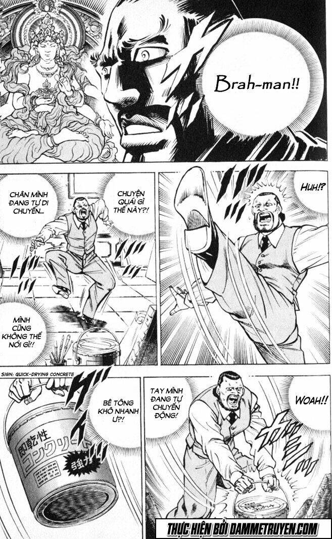 Baramon No Kazoku Chapter 1 - 46