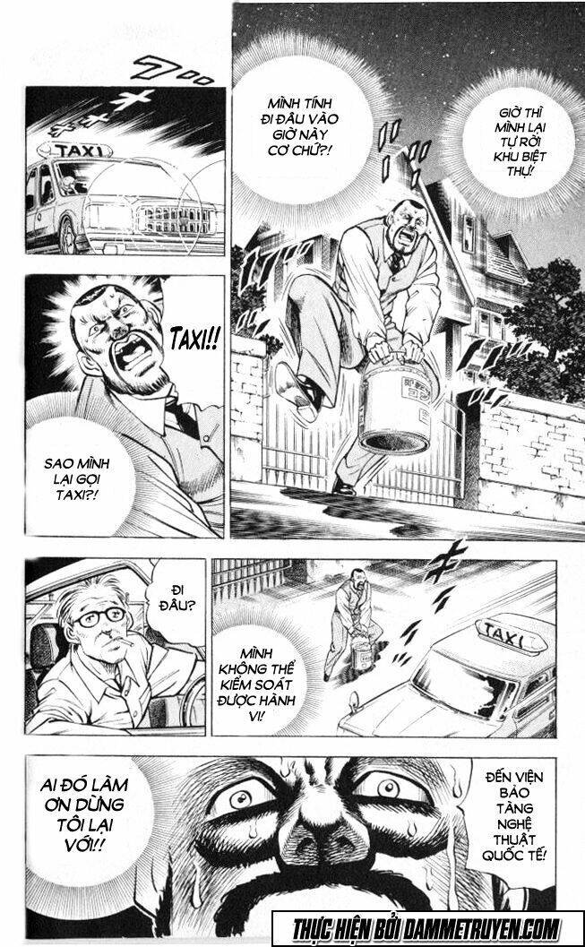 Baramon No Kazoku Chapter 1 - 47