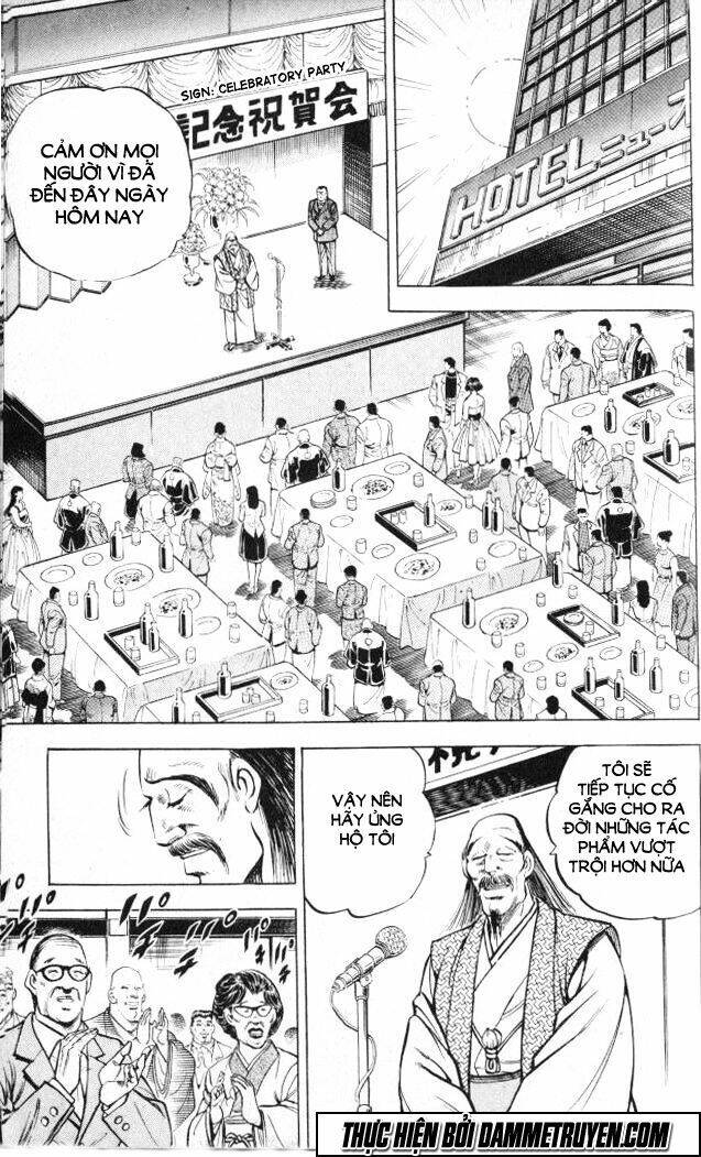 Baramon No Kazoku Chapter 1 - 48