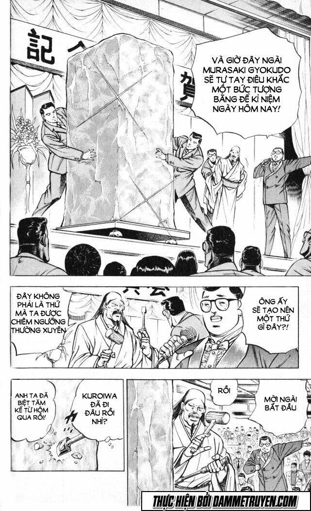 Baramon No Kazoku Chapter 1 - 49