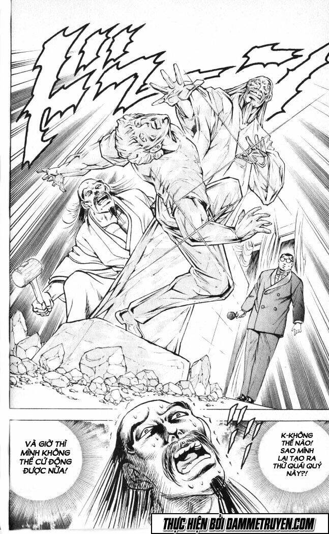 Baramon No Kazoku Chapter 1 - 51