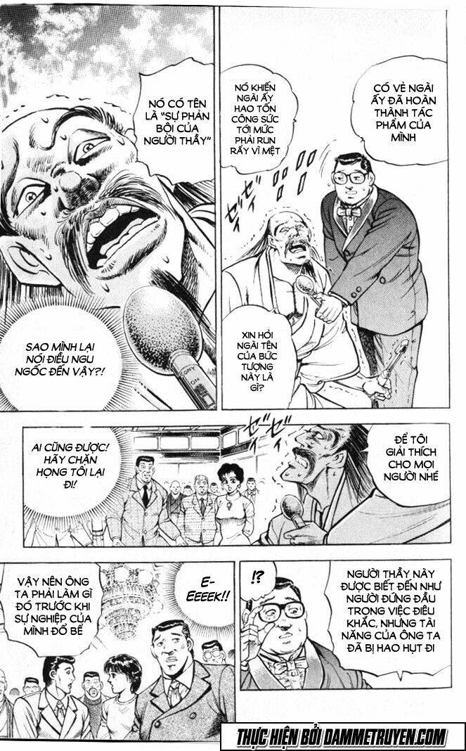 Baramon No Kazoku Chapter 1 - 52