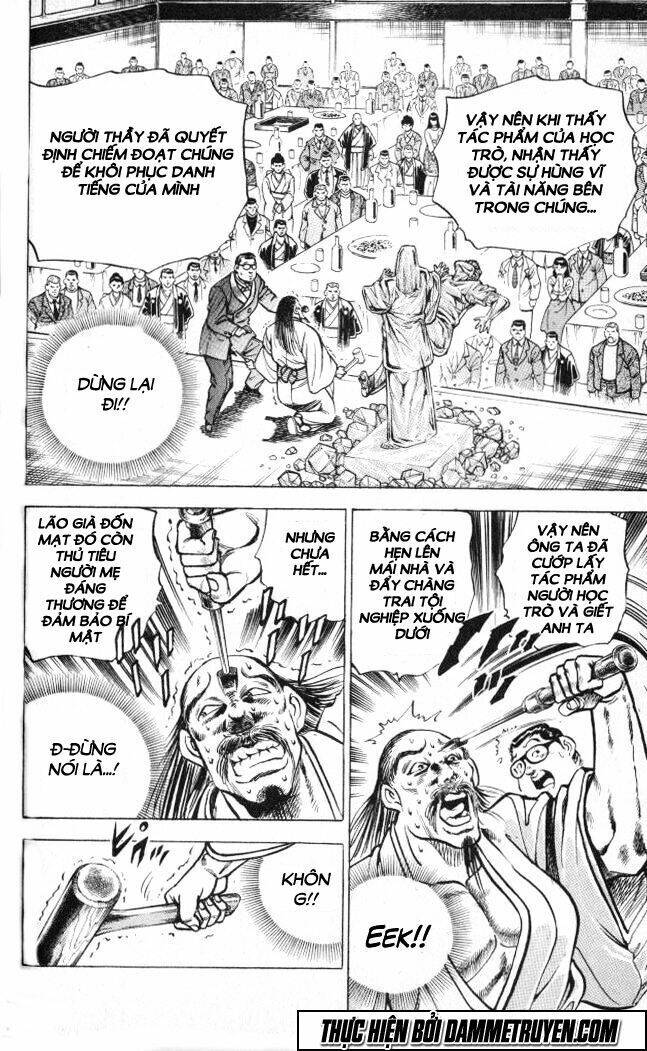 Baramon No Kazoku Chapter 1 - 53