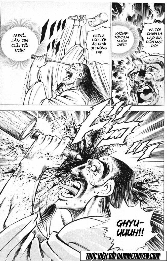 Baramon No Kazoku Chapter 1 - 54