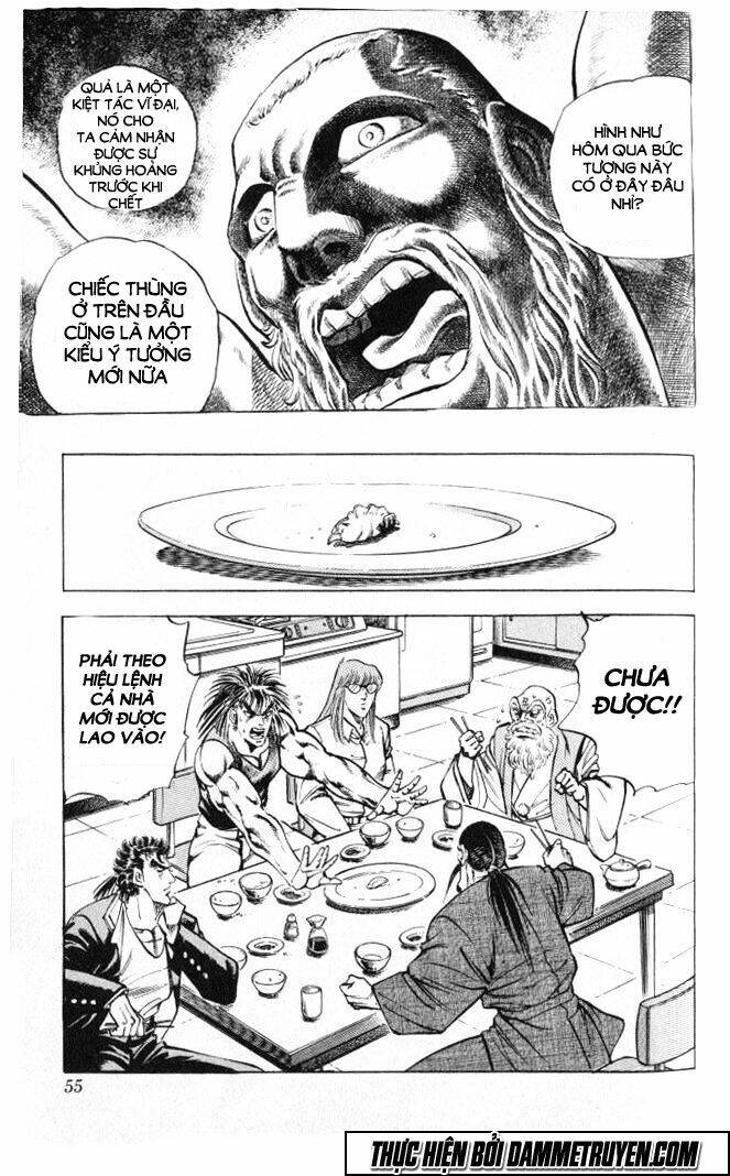 Baramon No Kazoku Chapter 1 - 56