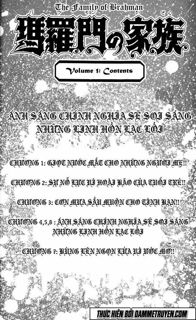 Baramon No Kazoku Chapter 1 - 7