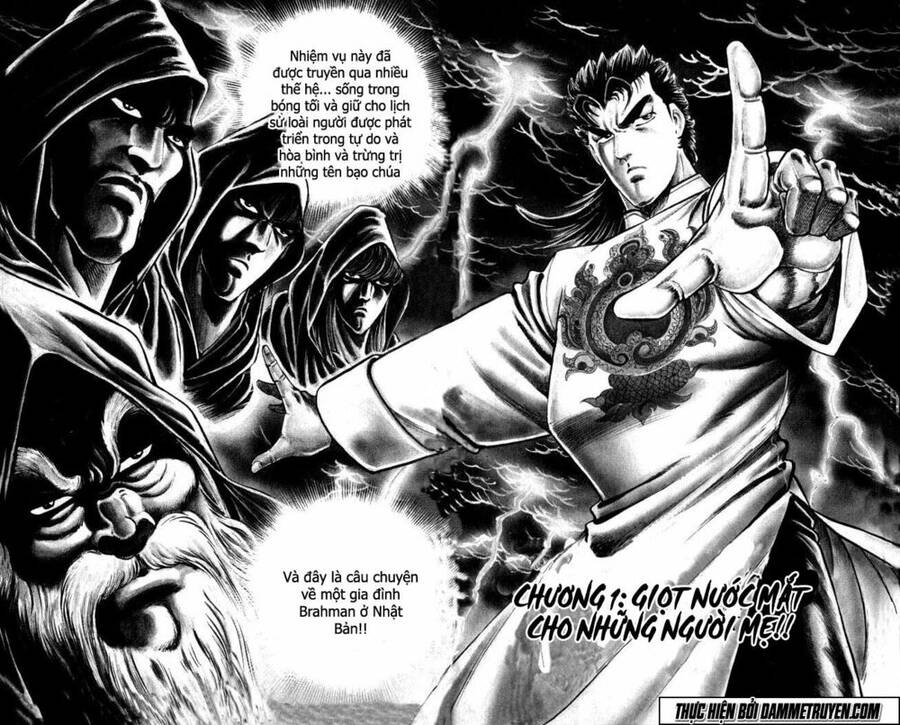 Baramon No Kazoku Chapter 1 - 9