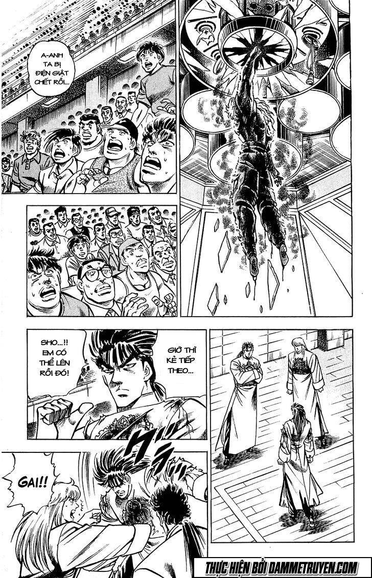 Baramon No Kazoku Chapter 10 - 11