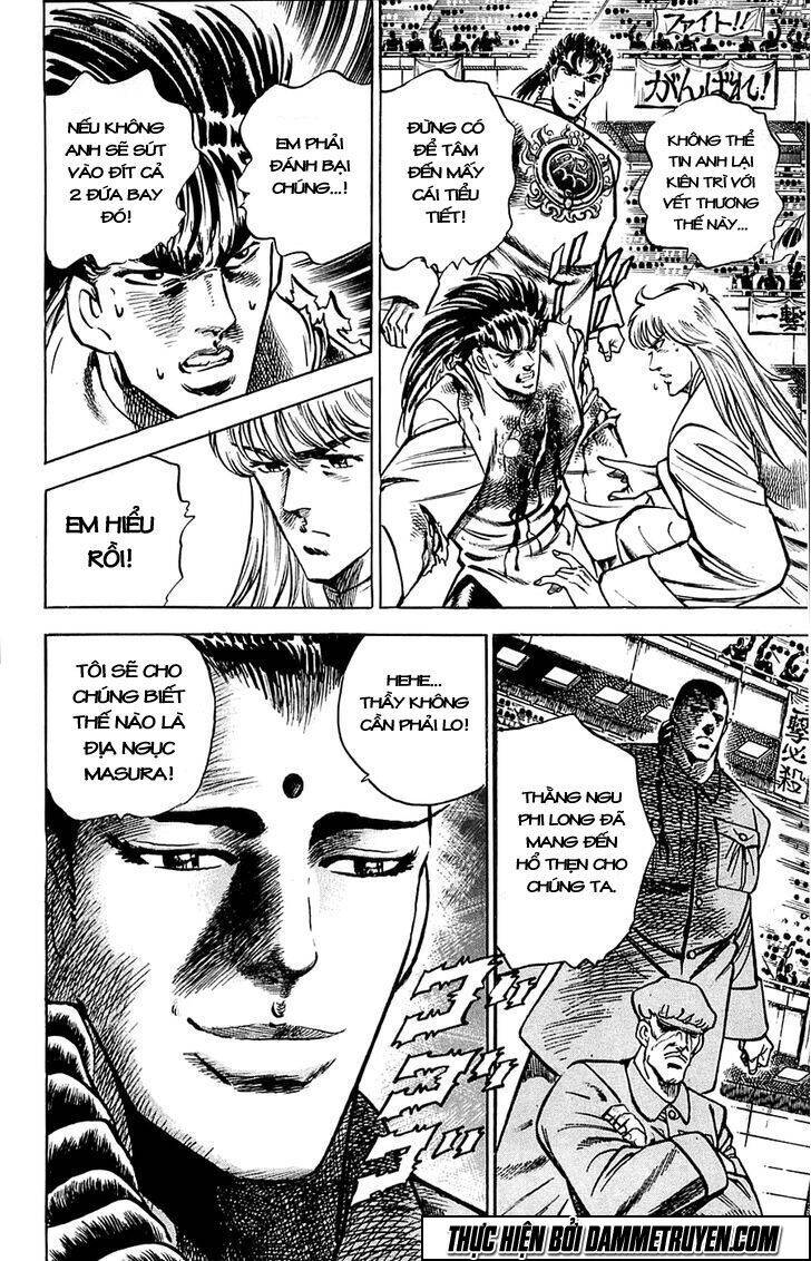 Baramon No Kazoku Chapter 10 - 12