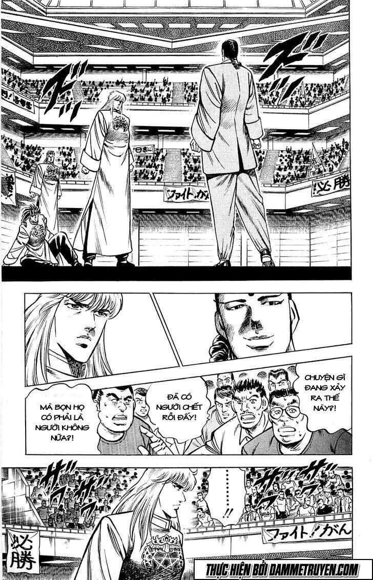 Baramon No Kazoku Chapter 10 - 13