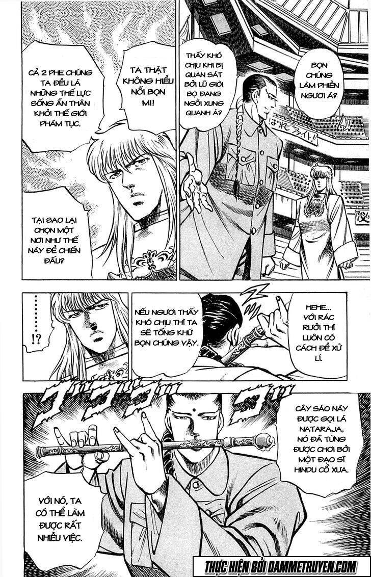 Baramon No Kazoku Chapter 10 - 14