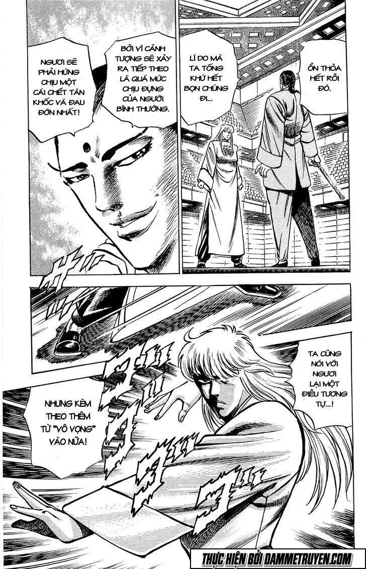 Baramon No Kazoku Chapter 10 - 19