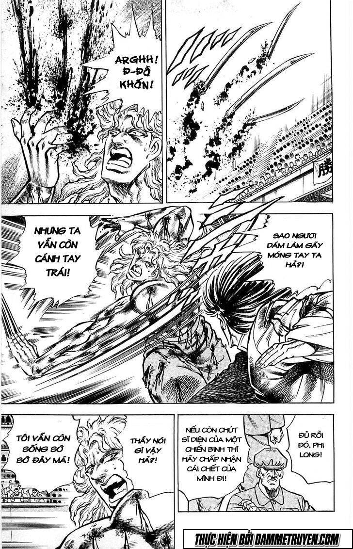 Baramon No Kazoku Chapter 10 - 5