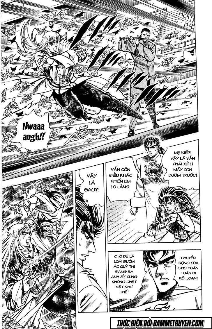 Baramon No Kazoku Chapter 11 - 11