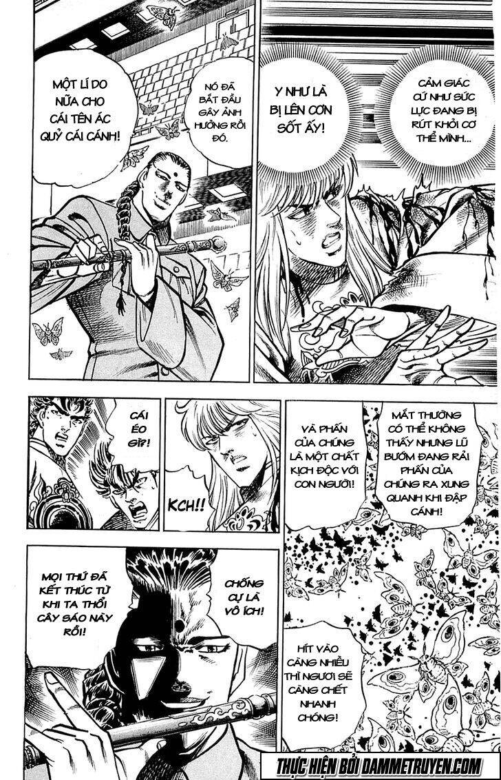 Baramon No Kazoku Chapter 11 - 12