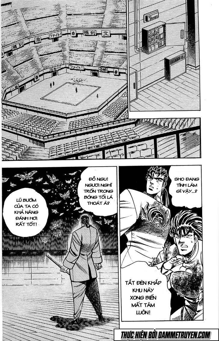 Baramon No Kazoku Chapter 11 - 15