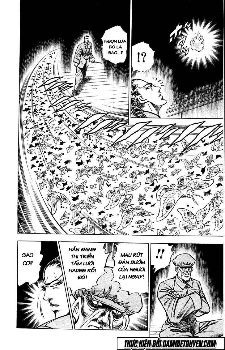 Baramon No Kazoku Chapter 11 - 16