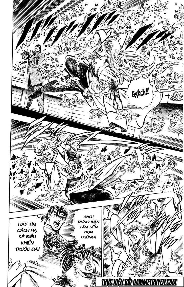 Baramon No Kazoku Chapter 11 - 8