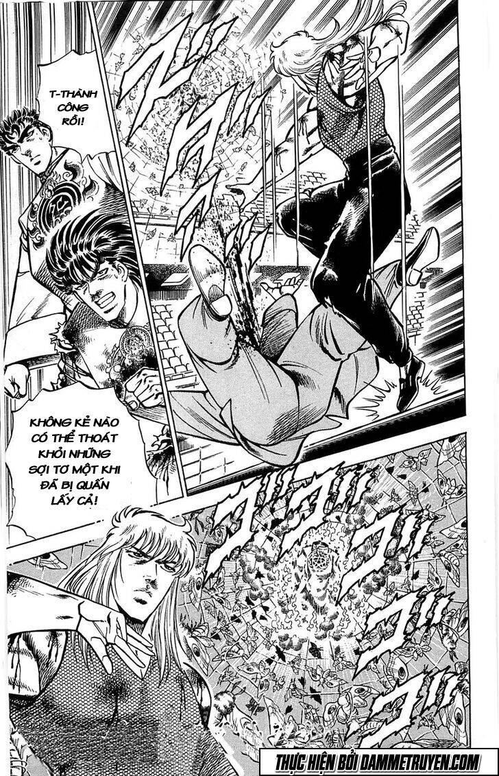 Baramon No Kazoku Chapter 12 - 1