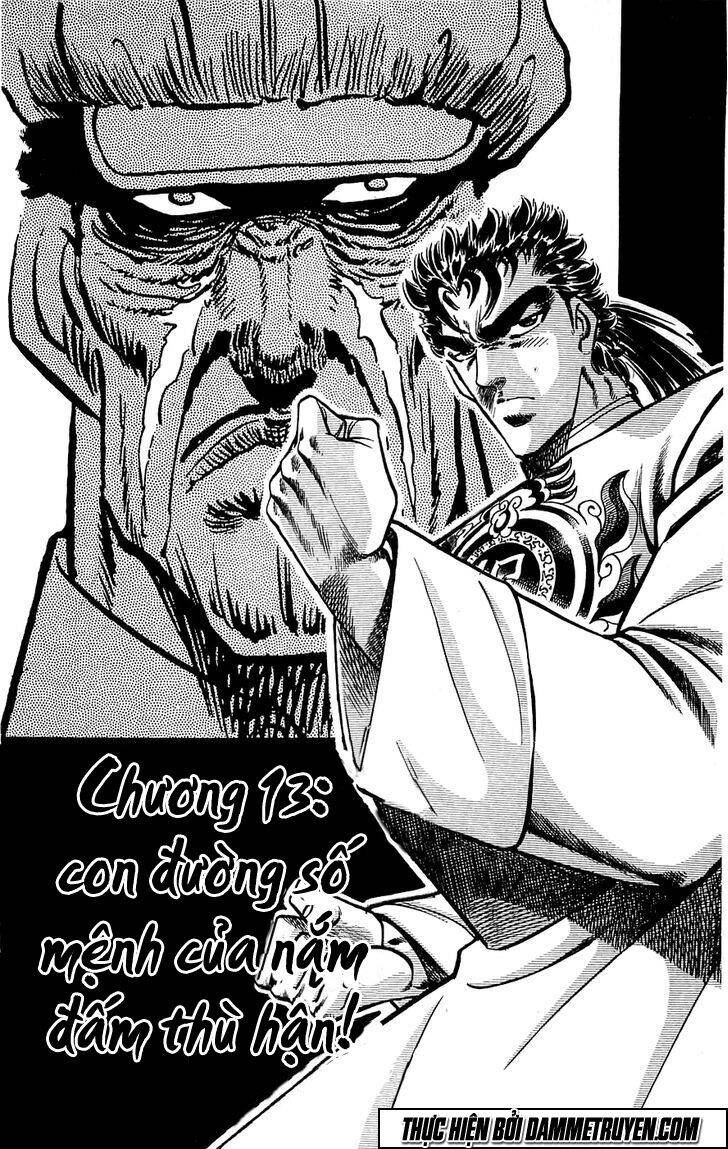 Baramon No Kazoku Chapter 12 - 2