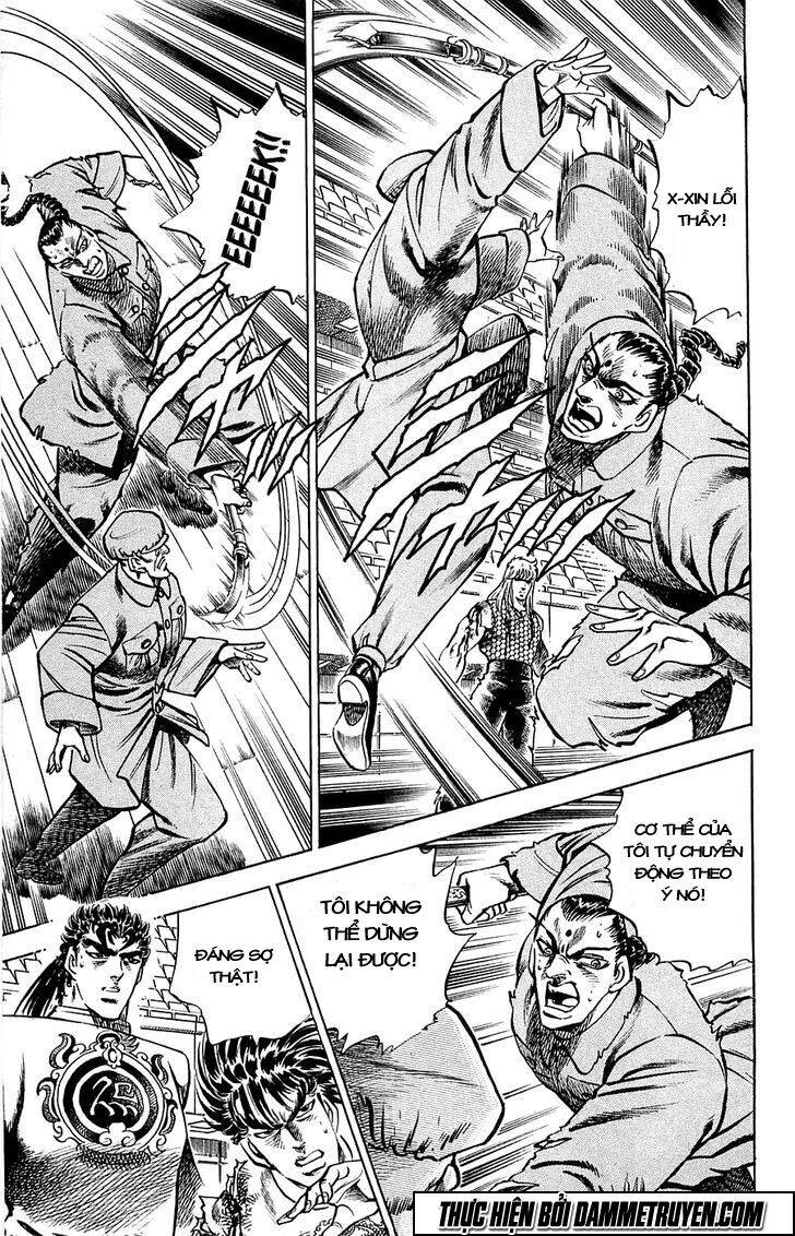 Baramon No Kazoku Chapter 12 - 11