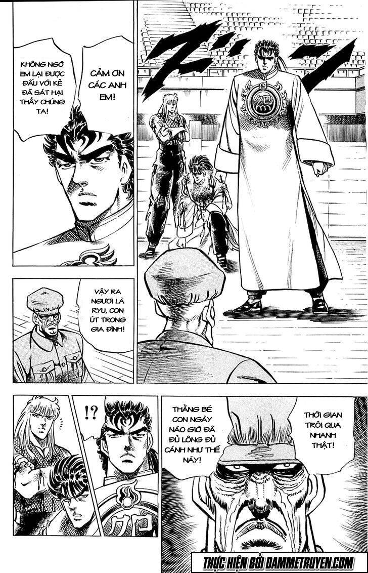 Baramon No Kazoku Chapter 12 - 16