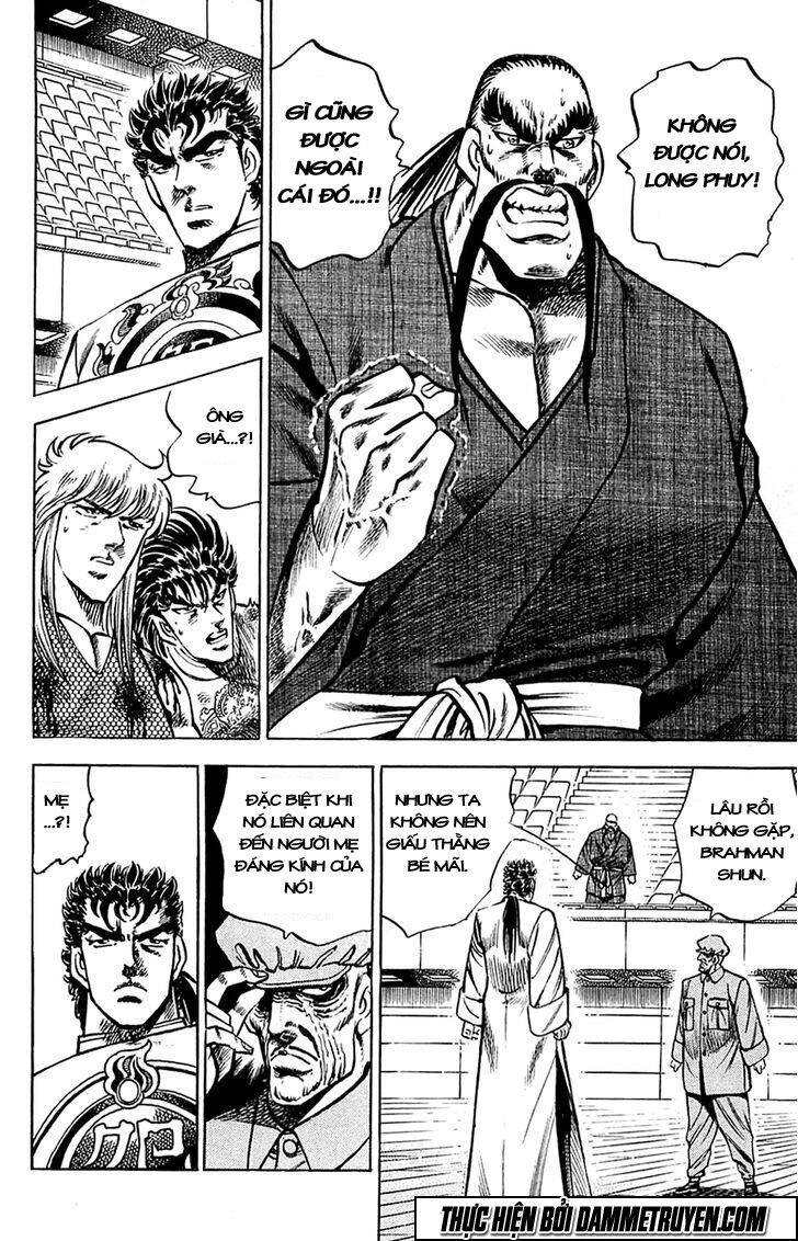 Baramon No Kazoku Chapter 12 - 18