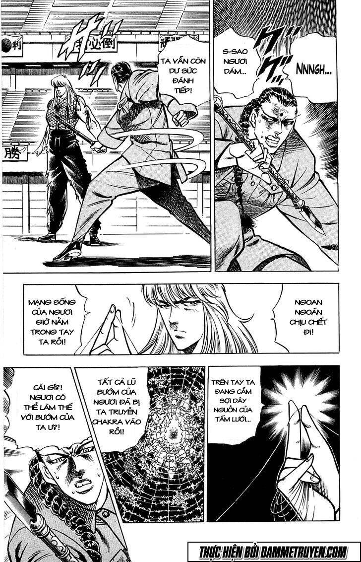 Baramon No Kazoku Chapter 12 - 3