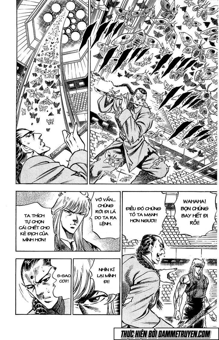 Baramon No Kazoku Chapter 12 - 6