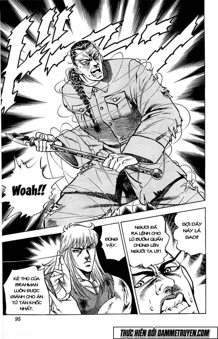 Baramon No Kazoku Chapter 12 - 7