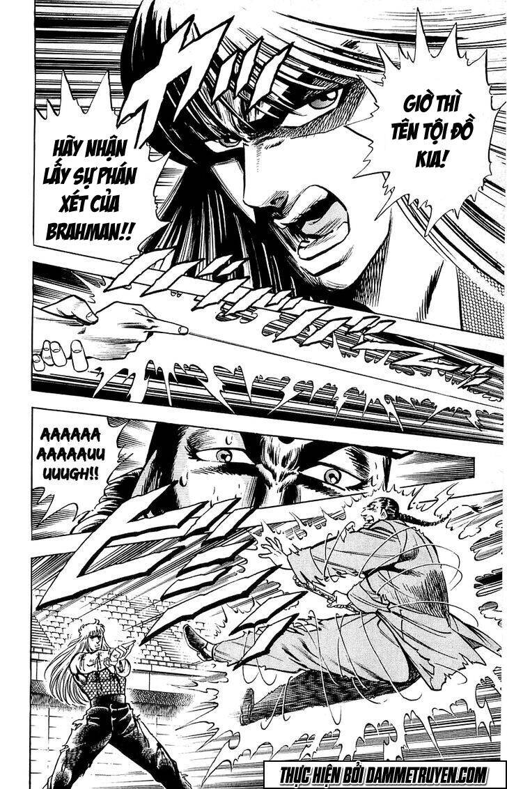 Baramon No Kazoku Chapter 12 - 8