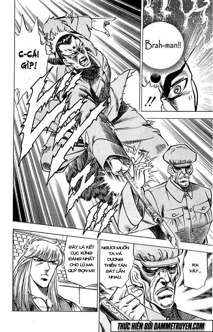 Baramon No Kazoku Chapter 12 - 10